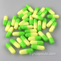 Capsules vides personnalisées couleur 1 G